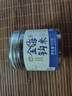 湾琴河金钩海米100g 虾仁干 虾米干虾皮海鲜特产干货煲汤火锅食材 实拍图