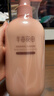 半亩花田【大规格性价比】烟酰胺焕亮身体乳持久留香香体保湿润肤乳500ml 实拍图