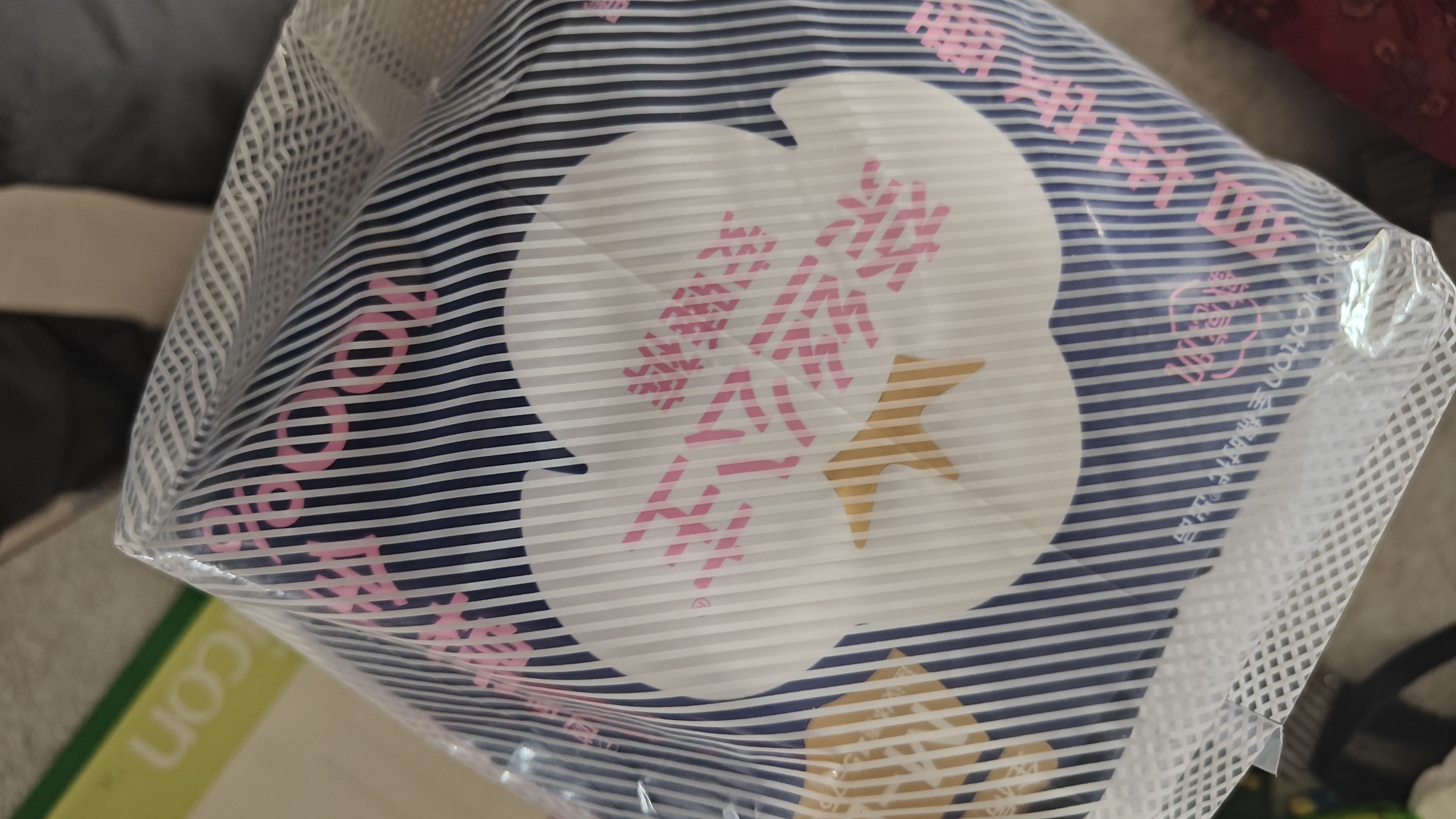 全棉时代【卢昱晓推荐】奈丝公主安心裤安睡裤裤型卫生巾M-L码12条 实拍图