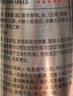 杰威尔轻盈固型造型套装 干胶定型喷雾速干蓬松清爽持久男士造型发胶 实拍图