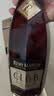 人头马（Remy Martin）人头马特级 1500ml 实拍图
