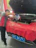 美孚（Mobil）京东养车 银美孚1号保养单次卡5W-40 SP级 6L  30天可用 实拍图