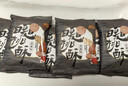 三只松鼠黑芝麻味桃酥500g箱装休闲零食中式糕点早餐小吃点心保质期混发 实拍图