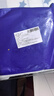 缤鲜 国产 新鲜速冻精选海捕多宝鱼净重300g-400g/条 共5条-源头直发 实拍图