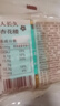 杏花楼老字号广式玫瑰豆沙月饼五仁蛋黄肉松莲蓉火腿100g上海特产糕点心 【品牌瑰宝】玫瑰豆沙100g*6 实拍图