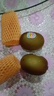 佳沛（zespri）新西兰 阳光金奇异果12粒特大果单果124-146g 猕猴桃水果礼盒 实拍图