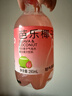 耶气满满芭乐椰子气泡水果汁280ml*10瓶 复合果汁饮料 实拍图