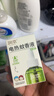 润本电蚊香液驱蚊液45ml*9瓶驱蚊防蚊补充装（无蚊香加热器） 实拍图