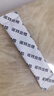 诺特兰德电解质粉电解质冲剂 多种维生素矿物质【10袋/盒】阳光甜橙风味 实拍图