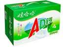 娃哈哈 AD钙奶 含乳饮料 220g*24瓶 礼盒装 儿童回忆乳酸菌 实拍图
