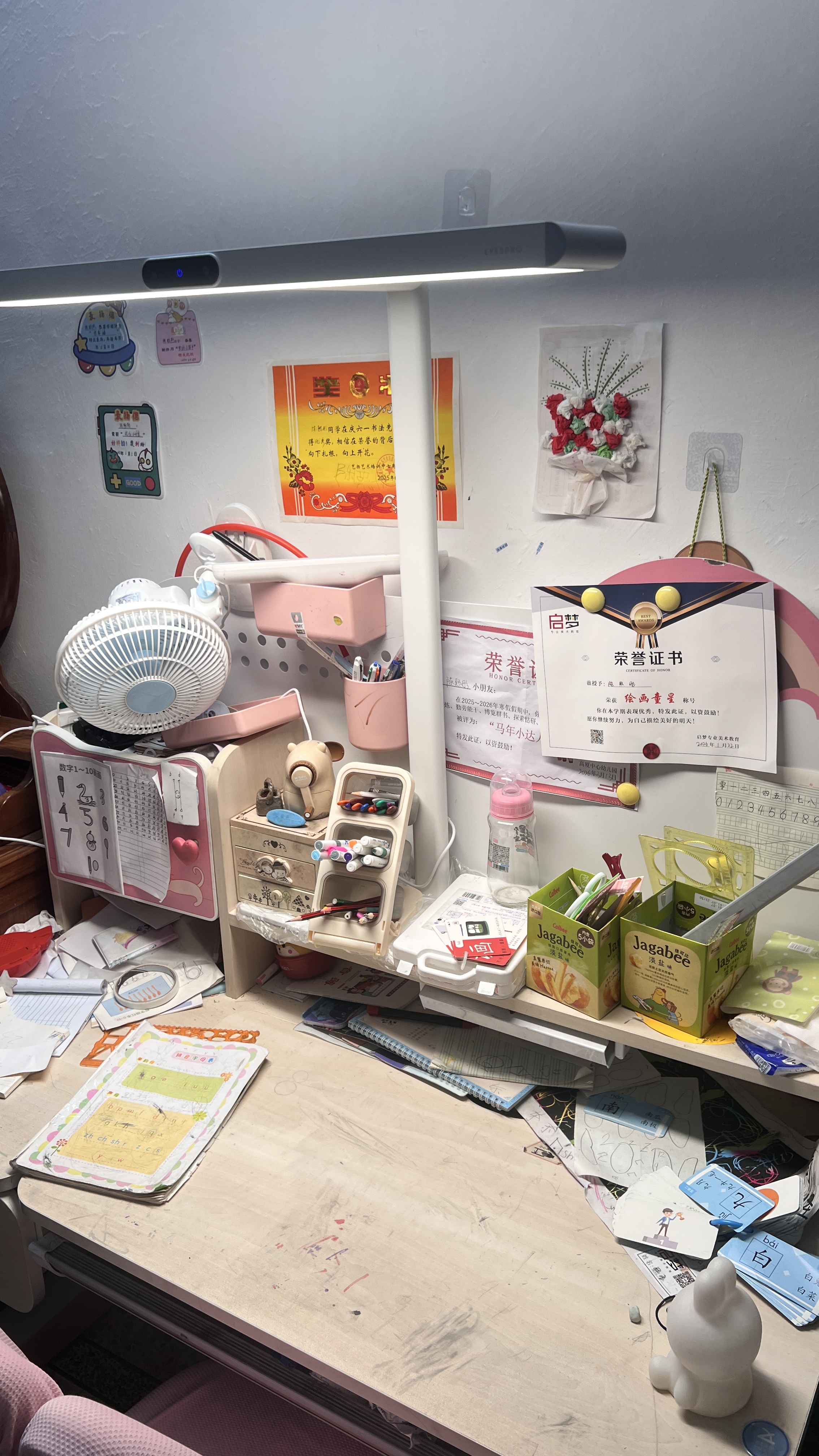 孩视宝JC集采S3桌面护眼大路灯 学生台灯护眼学习 全光谱学习桌专用JD66 实拍图