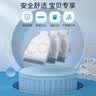 易简（yijan）婴儿理发器专用悬挂式陶瓷刀头配件替换装YJ123 实拍图