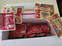 三只松鼠每日坚果750g30袋独立包装腰果开心果干休闲零食礼包团购送礼 实拍图