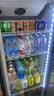 新飞 （Frestec）展示柜冷藏保鲜柜酒水饮料冰柜双开门冷藏柜酒店冷藏保鲜柜超市直冷玻璃门风冷无霜冰箱立式冷柜 大双门黑红上机900L【4D风冷无霜】1.2米 实拍图