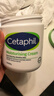 丝塔芙（Cetaphil）大白罐保湿霜面霜身体乳润肤秋冬补水保湿修护屏障敏感肌适用礼物 大白罐保湿霜 550g 实拍图