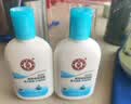 大宝SOD清爽保湿凝露100ml*2乳液面霜擦脸油补水面部男女士护肤品 实拍图