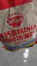 秋田满满高钙高铁DHA海苔碎114g肉松拌饭料儿童0添加盐享婴儿宝宝辅食谱 实拍图