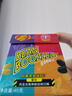 吉力贝（JellyBelly） 哈利波特怪味豆 迷惑桌游聚会进口零食雷根糖果 愚人节糖果食玩 【怪味版】火彩盒45g*1盒+小转盘 实拍图