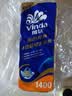 维达（Vinda）有芯卷纸 蓝色经典4层140克*10卷 厚韧 卫生纸厕纸 卷筒纸纸巾 实拍图