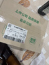 顽皮（Wanpy）泰国进口 猫罐头85g*24罐 白身吞拿鱼+鳀鱼罐头(肉冻型) 成猫零食 实拍图