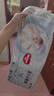 好奇（Huggies）金装小黑洞纸尿裤XL108片(12-17kg)尿不湿【速干不易红】 实拍图