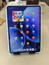 小米（MI）【国家补贴】Xiaomi Pad 8 Pro 骁龙8至尊版 3.2K超清高亮144Hz高刷护眼娱乐办公小米平板8 Pro 冰晶蓝 16GB+512GB 常规版 实拍图