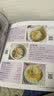 【官方正版】营养辅食跟我做 宝宝辅食跟我做教程书婴儿食谱宝宝辅食书0-3岁添加每周计划吃什么婴幼儿辅食书籍这样吃育儿书籍新生儿婴儿辅食制作大全菜谱 宝宝辅食跟我做 实拍图