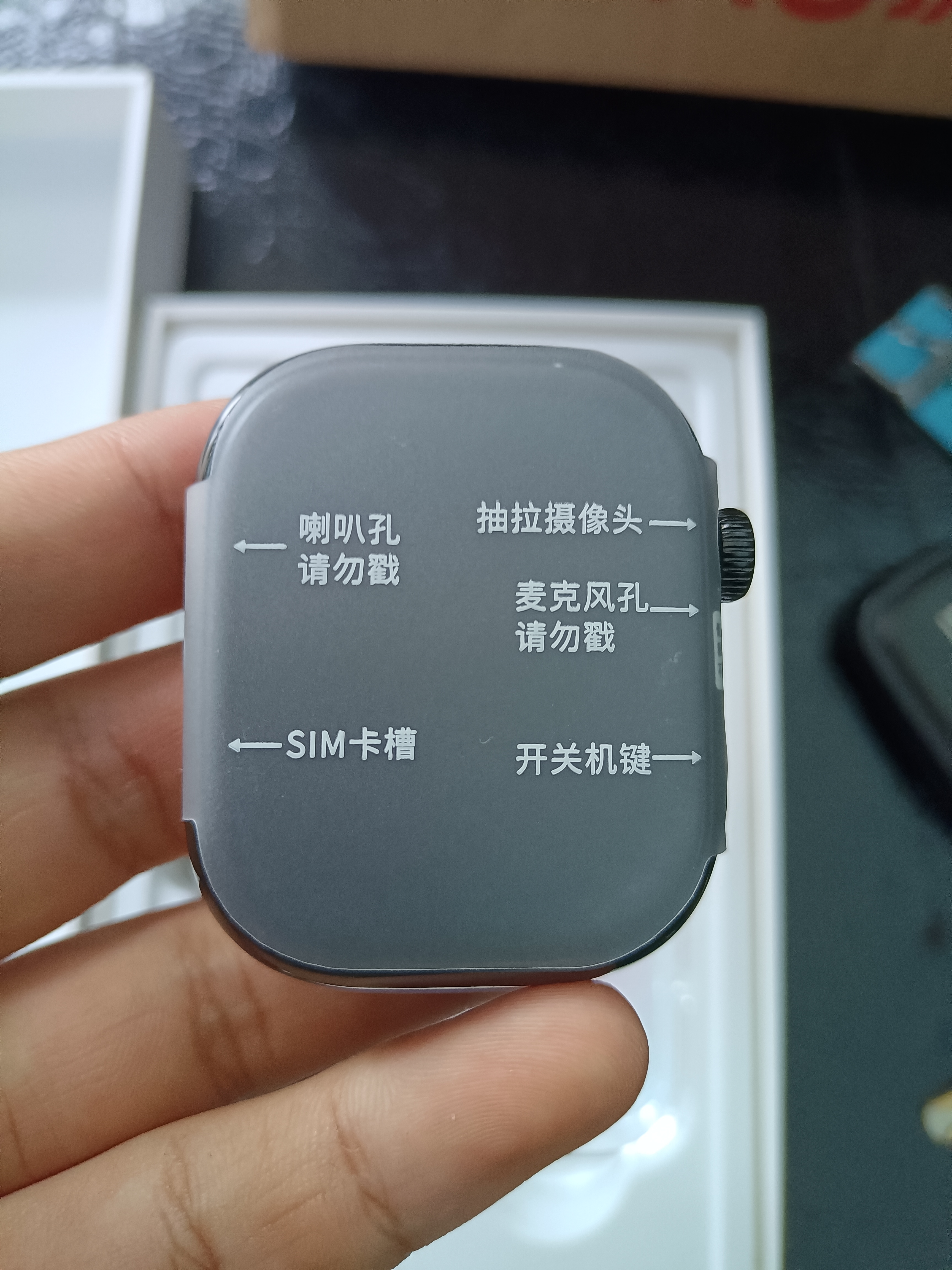 HUCATIER智能儿童腕表微信支付6-12-18岁小学初高中生5G电话全网通GPS定位 实拍图