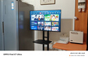 Vidda R Pro 43英寸 海信电视 144Hz高刷 高阶VA低反屏 智慧屏 以旧换新补贴 液晶家用电视机43VR1S-PRO 实拍图