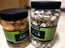 农香森 黄桃干果脯500g罐装桃肉水果干散装桃片蜜饯桃脯办公室零食 实拍图