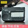 精工日本精工电子节拍器调音器钢琴古筝吉他管弦乐器通用STH200B 实拍图