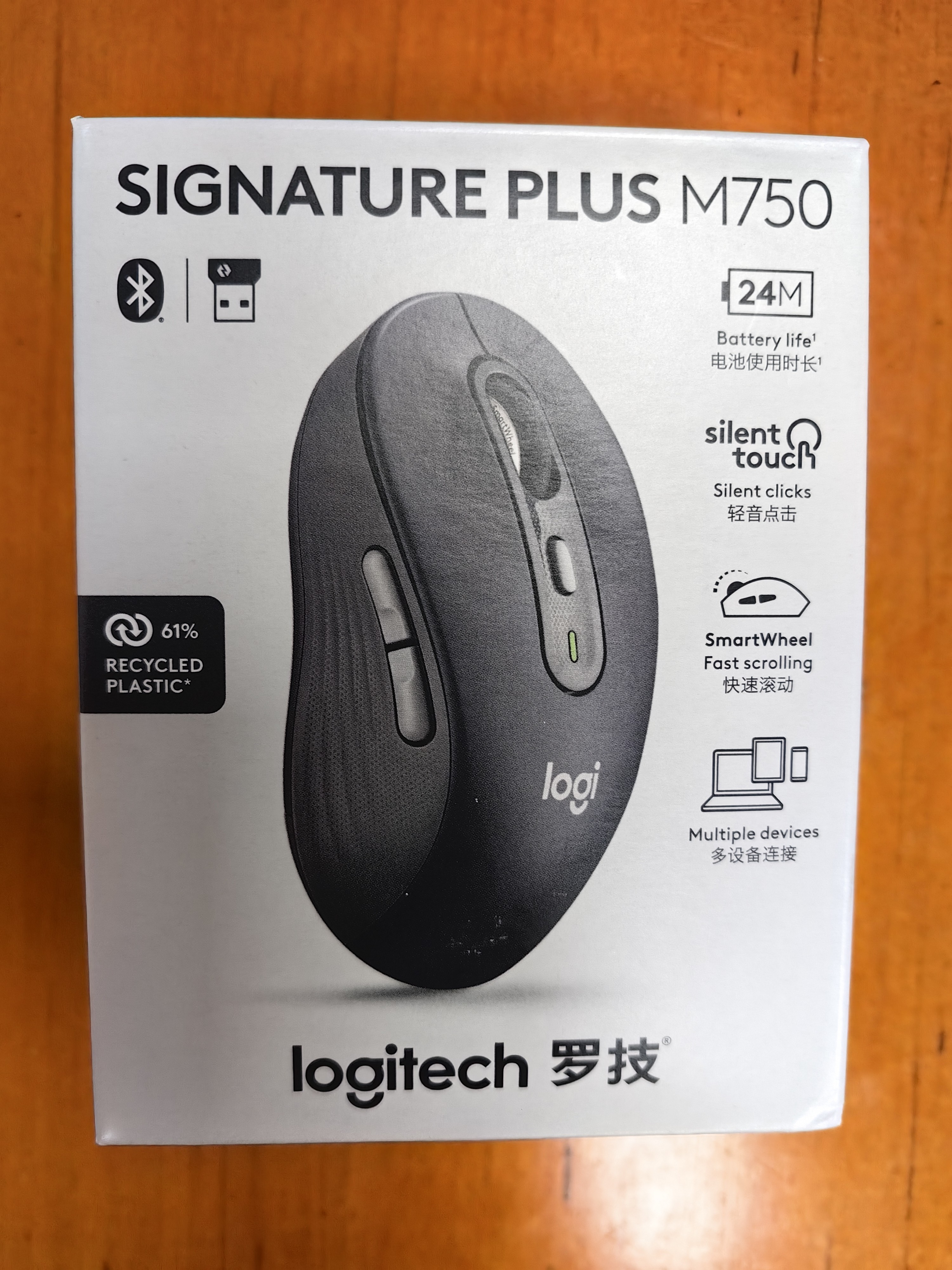 罗技（Logitech）M750M 通用版鼠标 无线蓝牙鼠标 静音鼠标 智能鼠标 对称鼠标 黑色 带Logi Bolt USB接收器 实拍图