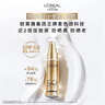 欧莱雅小金管防晒霜30ml*3养肤隔离日常通勤男女通用生日礼物 实拍图