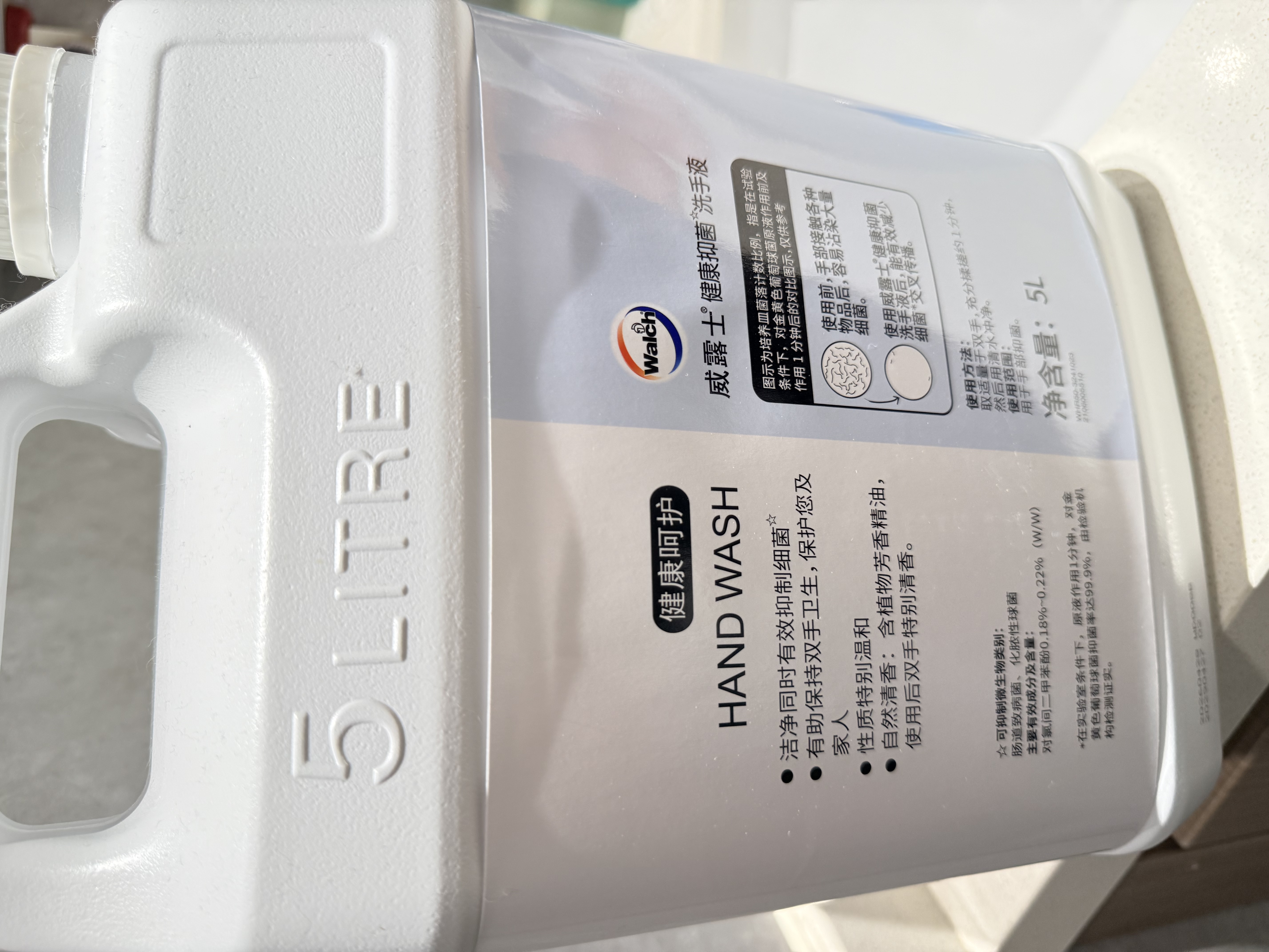 威露士健康抑菌洗手液补充装5L 泡沫丰富杀菌99.9%家庭酒店餐厅10斤大桶 实拍图