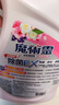 花王（KAO）地板清洗剂2L 地板清洁剂拖地专用清洁液瓷砖木地板强力去污除菌 晒单实拍图