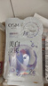欧诗漫（OSM）珍珠美白淡斑补水面膜烟酰胺保湿提亮护肤品15片生日礼物 实拍图