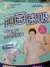 海氏海诺倍适威 成人纸尿裤老年人专用 10片（L号）医用护理垫成人拉拉裤形快速吸收干爽透气柔软舒适 实拍图