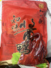 知味观知味酱鸭 熟食腊卤味酱货杭州特产中华老字号535g 实拍图