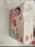 好奇（Huggies）铂金装小桃裤成长裤XXL74片(15kg以上)尿不湿【夏季散热王】 实拍图