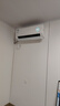 华凌空调 神机二代 大1.5匹一级能效 外机双排纯铜管变频挂机 以旧换新补贴 KFR-35GW/N8HE1Ⅱ 实拍图