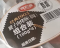 波尼亚经典1903猪腱子肉烤肠100g*4支 果木烤肠 猪肉烤肠香肠即食火腿肠 实拍图