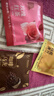 一杯香茶叶冷泡茶玫瑰红茶桂花龙井咖啡乌龙袋泡茶花果茶8g试饮装试喝装 实拍图