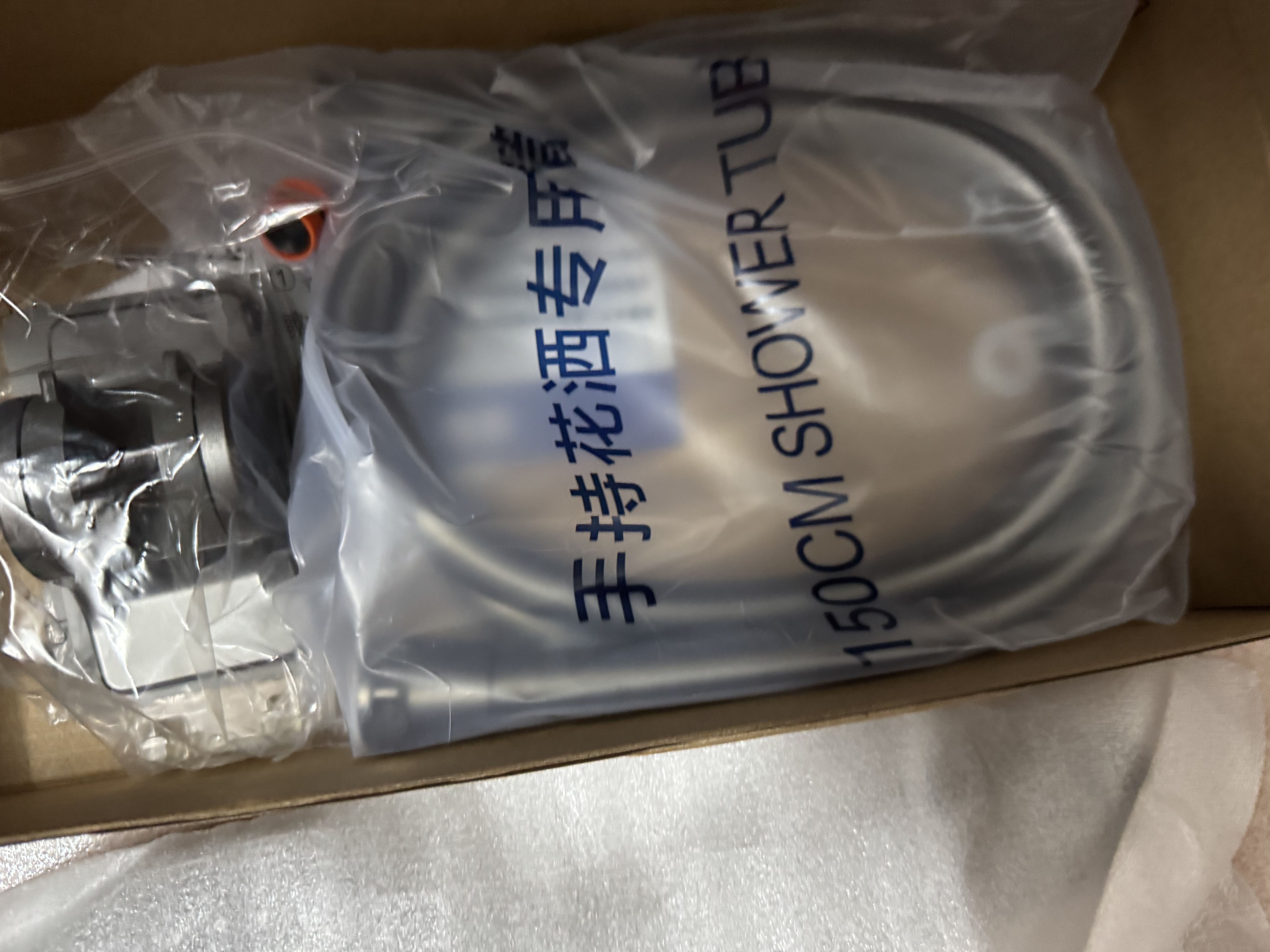 苏泊尔（SUPOR）强劲增压花洒喷头三件套淋浴头多功能加压大面板莲蓬头超强高压S 实拍图