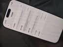 Apple/苹果【需签收激活】iPhone 17 Pro 256GB 银色 支持移动联通电信5G 双卡双待手机 实拍图