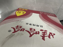 娃哈哈纯净水 5.5L*4桶 纸箱装加量大桶装水 泡茶冲奶粉 哇哈哈饮用水 实拍图