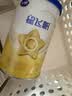 飞鹤星飞帆经典 婴儿配方奶粉1段（0-6月)130g专利OPO【京东试用装】 实拍图