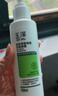 玉泽（Dr.Yu）舒缓洁颜霜氨基酸洗面奶男女通用清洁卸妆保湿100g 实拍图