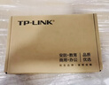 普联（TP-LINK）8口千兆云管理企业级以太网交换机 TL-SG2008工业级 1个 企业/监控网络分流器分线器集线器 实拍图