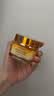 欧莱雅小蜜罐面霜60ml 3.0官方正品护肤品七夕礼物 实拍图