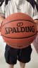 斯伯丁（SPALDING）篮球TF系列7号PU比赛室内外兼用耐磨学生成人青少年 77-176Y 实拍图